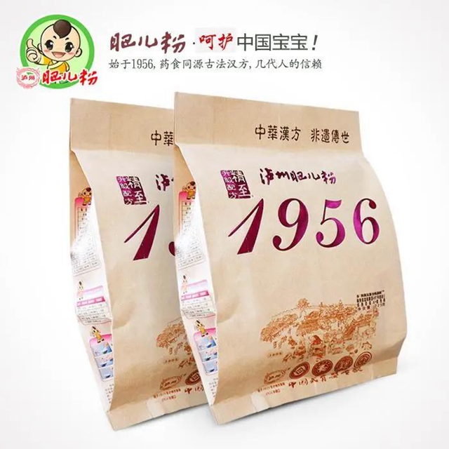 龙马潭法院:先予执行 护航“非遗”民营企业发展(图2) 龙马潭法院:先予执行 护航“非遗”民营企业发展(图2)