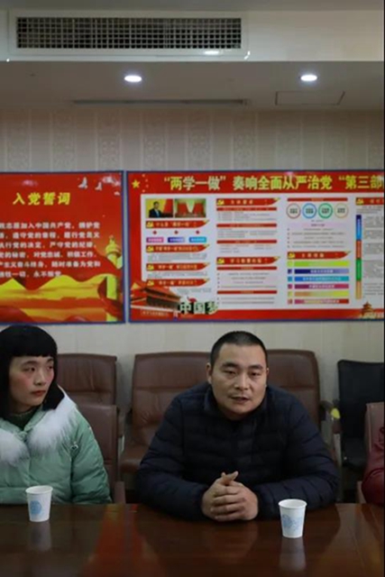 龙马潭法院:先予执行 护航“非遗”民营企业发展(图10) 龙马潭法院:先予执行 护航“非遗”民营企业发展(图10)