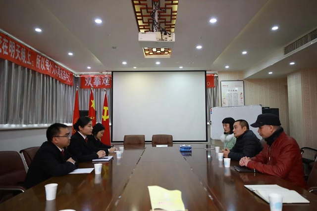 龙马潭法院:先予执行 护航“非遗”民营企业发展(图11) 龙马潭法院:先予执行 护航“非遗”民营企业发展(图11)