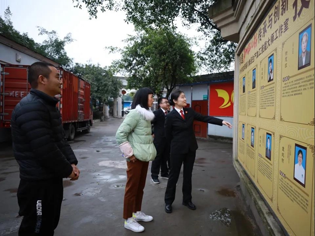 龙马潭法院:先予执行 护航“非遗”民营企业发展(图13) 龙马潭法院:先予执行 护航“非遗”民营企业发展(图13)