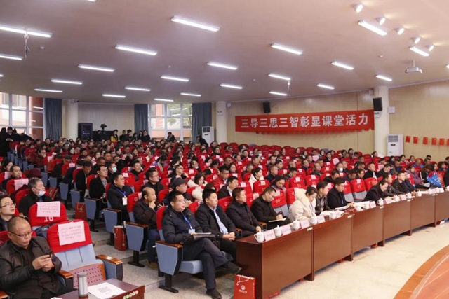 泸州市省级教育体制机制改革试点项目推进会在龙马潭区举行(图2)