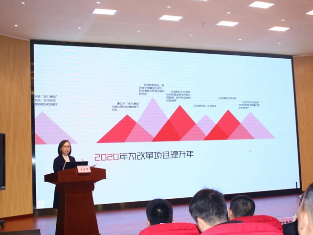 泸州市省级教育体制机制改革试点项目推进会在龙马潭区举行(图10)