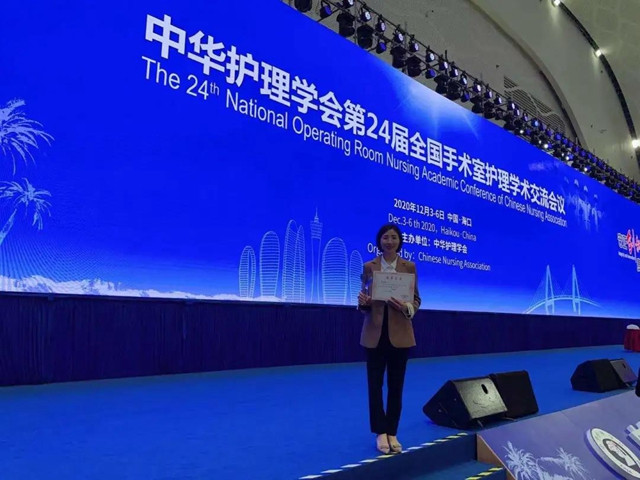 【四川最佳成绩】西南医大附院手术室护理团队的荣耀之行(图11)