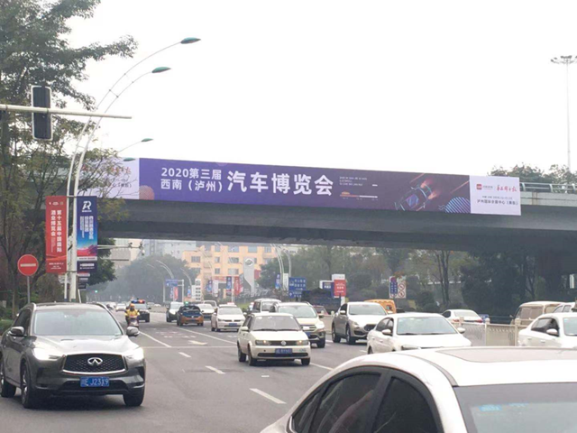 不到18万就能买宝马,2020泸州车展第三波福利来啦!(图1) 不到18万就能买宝马,2020泸州车展第三波福利来啦!(图1)