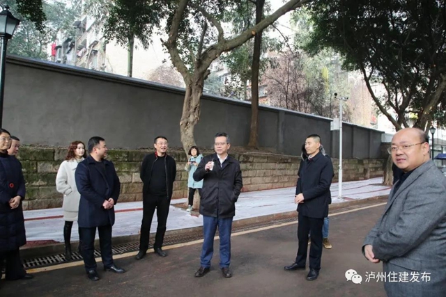 聚焦丨泸州老旧小区改造现场推进会召开(图4)