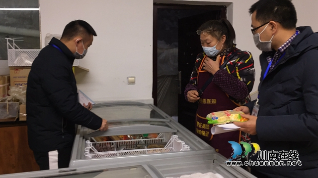 泸县立石市监所开展冷链食品专项检查(图1)