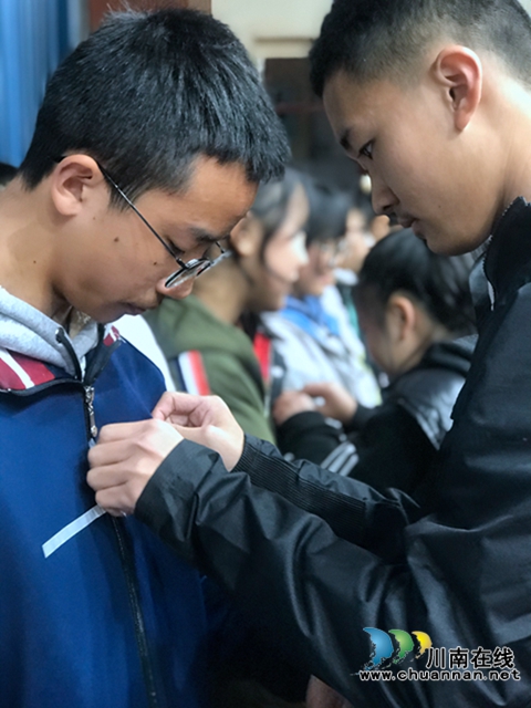 泸州十八中：弘扬民族精神，争做有为青年(图2)