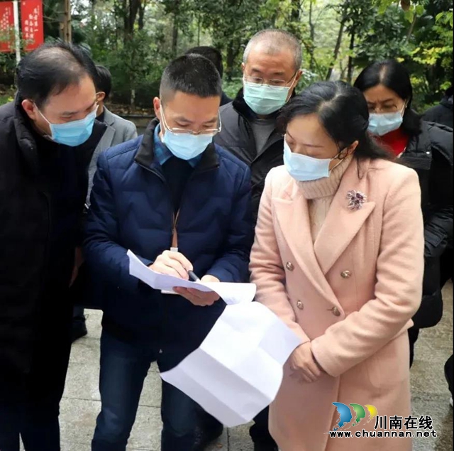 泸州市卫健委党组书记、主任涂曲平(图3)