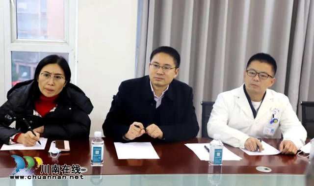 泸州市卫健委党组书记、主任涂曲平(图6)