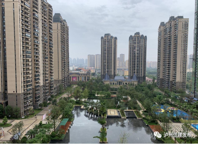 泸州2020年度市级园林村、园林式单位(小区)名单出炉(图1) 泸州2020年度市级园林村、园林式单位(小区)名单出炉(图1)