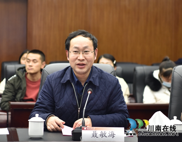 泸州农商银行与西南医科大学举行“江之阳”基金捐赠仪式(图2)