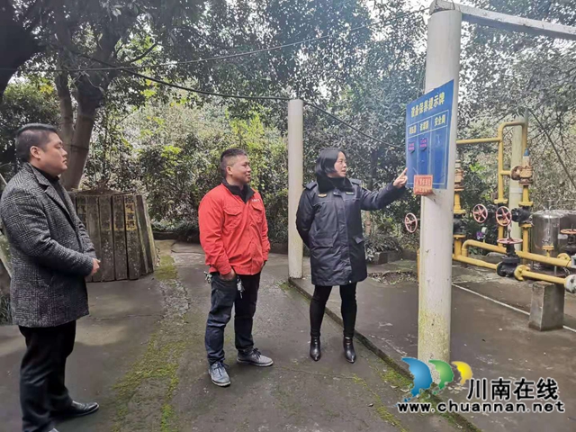 泸县综合行政执法局开展燃气企业安全生产巡查(图1)