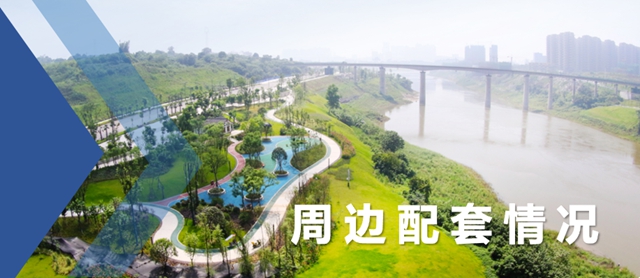 楼面价仅1000出头，龙马潭这片优质地块即将拍卖！(图8)