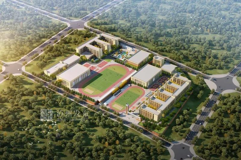 泸州家长看过来！泸师附小城南学校、大岩山小学、沱江新城中学最新消息来了(图3)