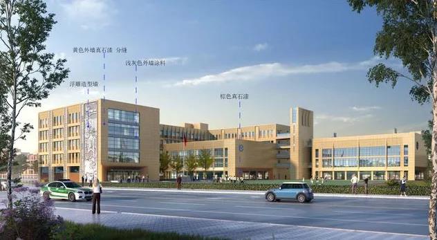 泸州家长看过来！泸师附小城南学校、大岩山小学、沱江新城中学最新消息来了(图2)