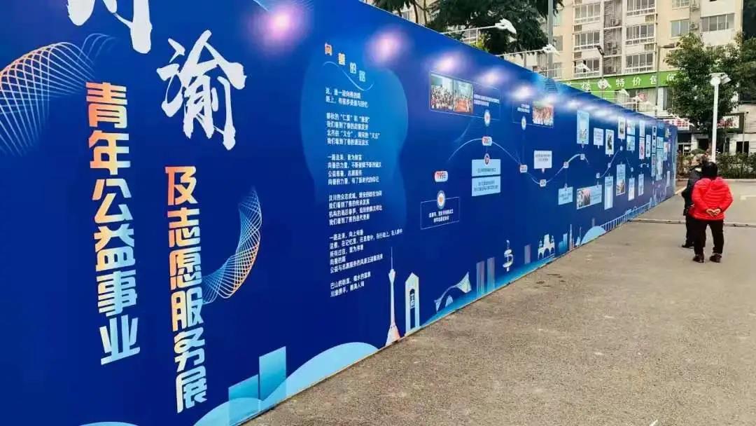 丁真为自贡打call啦！今晚我们在自贡等你(图3)