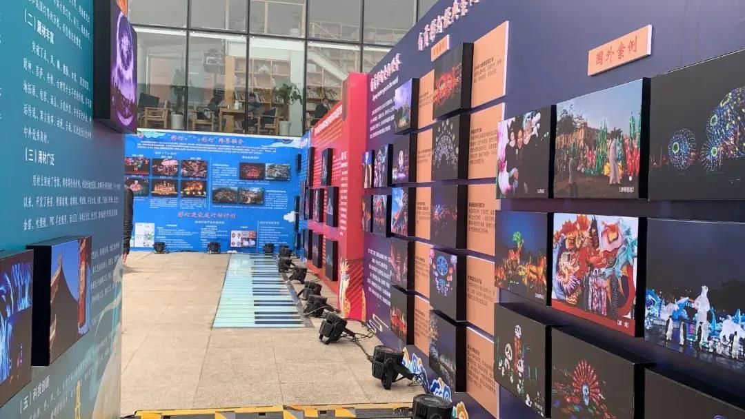 丁真为自贡打call啦！今晚我们在自贡等你(图5)