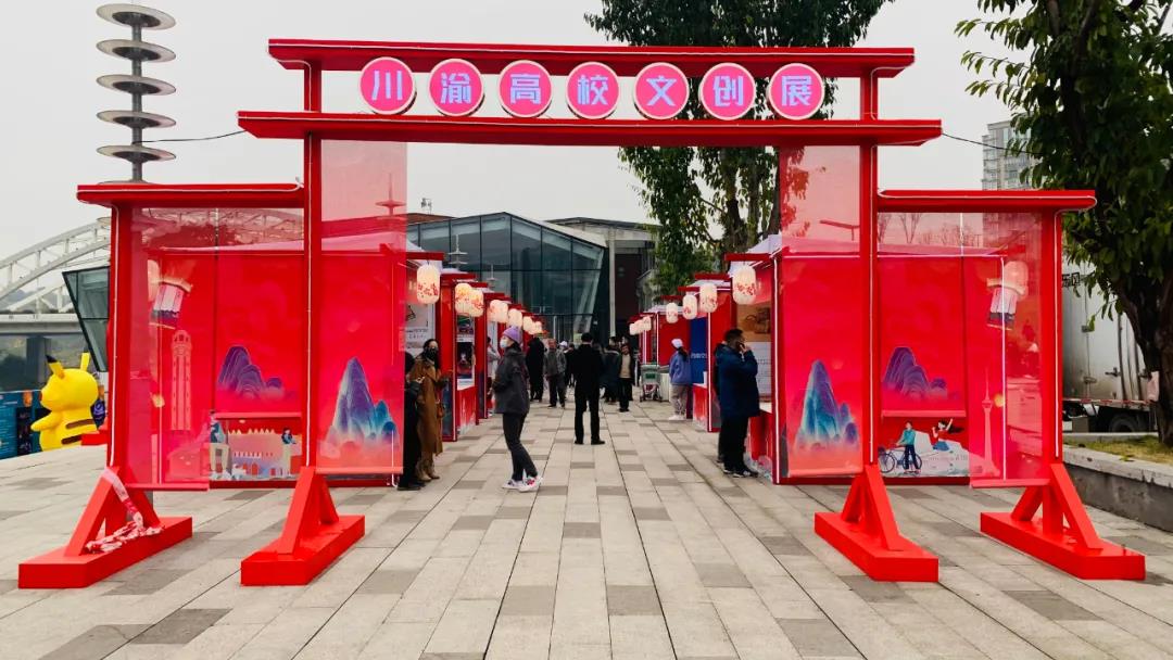 丁真为自贡打call啦！今晚我们在自贡等你(图7)