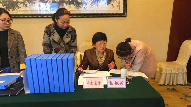 内江新增两个“省级慢性病综合防控示范区”(图2)