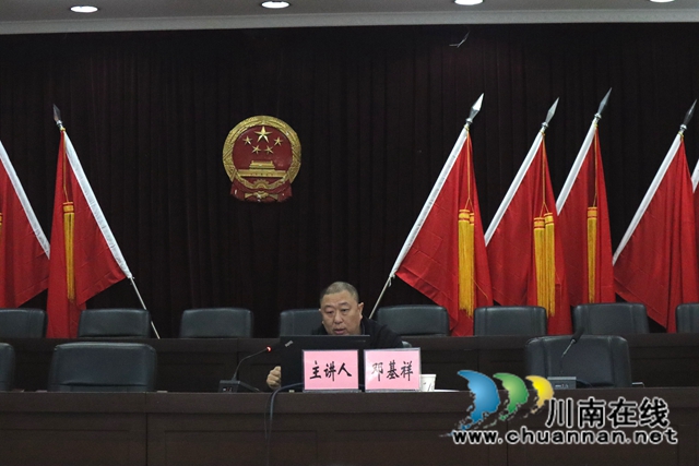 泸县县委宣讲团到云龙镇宣讲党的十九届五中全会精神