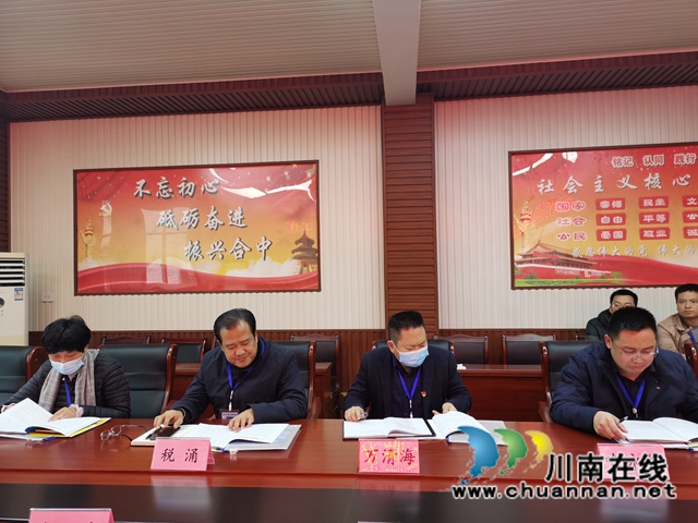 合江中学接受合江县办学章程执行情况检查(图5)