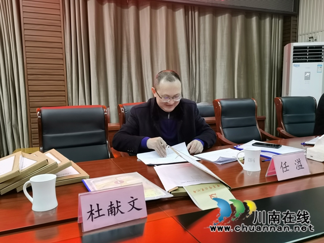 合江中学接受合江县办学章程执行情况检查(图4)