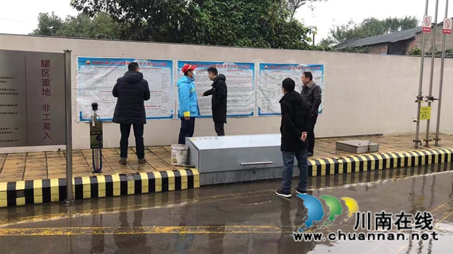 季绪宁率队开展泸县立石镇年末安全生产检查(图2)