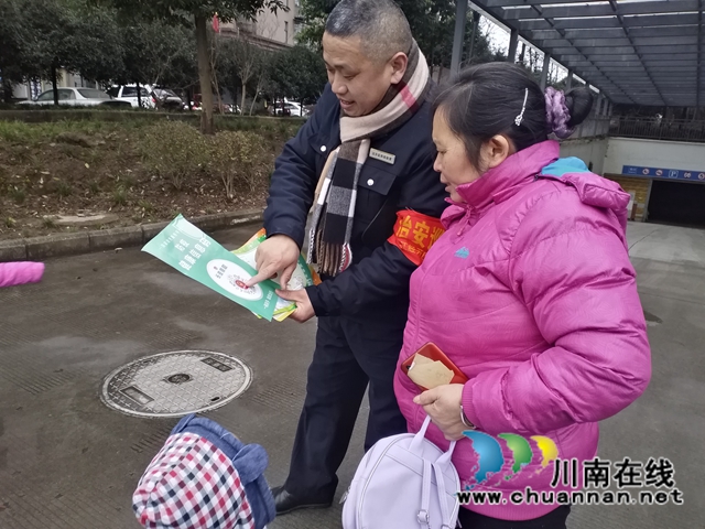 内江经开区靖民镇双雁社区开展防疫宣传