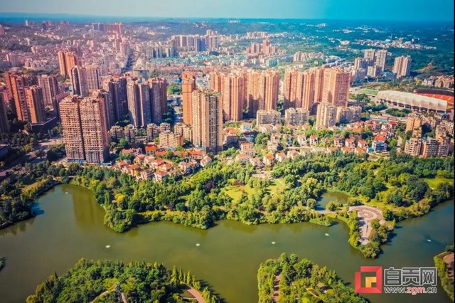 自贡再添一块“国”字招牌！(图1)