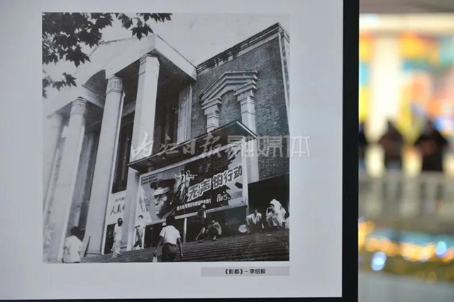 穿越！这些绝版老照片，带你走进几十年前的内江城(图18)