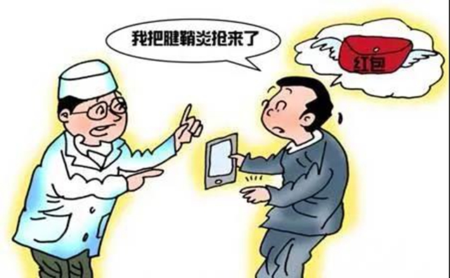 【关注】天天刷视频，泸州大妈手指险报废？(图6)