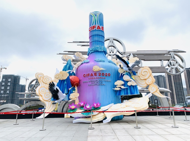 有气氛了！长江首城这个盛会邀您来(图2)