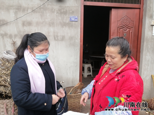 内江经开区靖民镇双塘村：牢抓防疫措施，织起疫情防控网(图1)