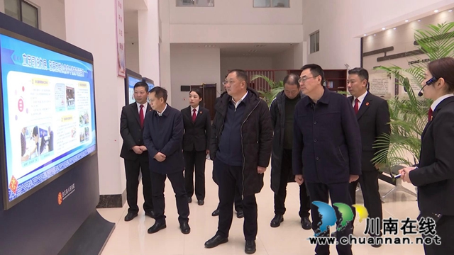 泸州市中级人民法院到合江县调研