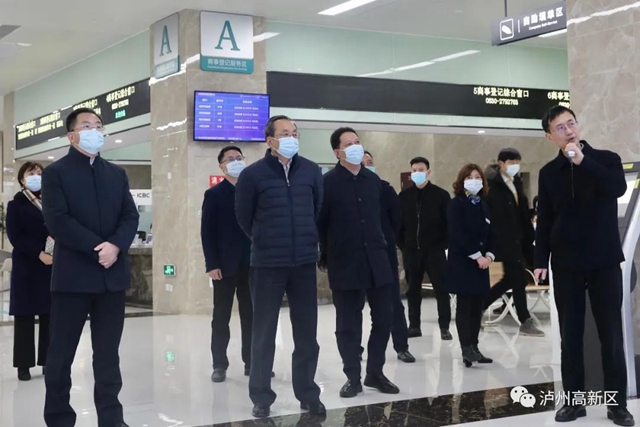 王宁、杨兴平到泸州国家高新区督导工作(图1)