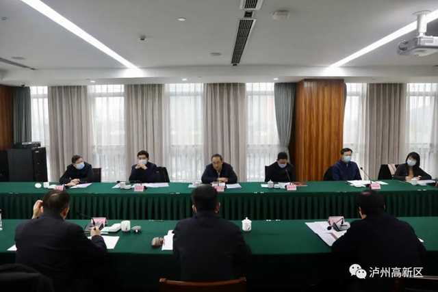 王宁、杨兴平到泸州国家高新区督导工作(图2)