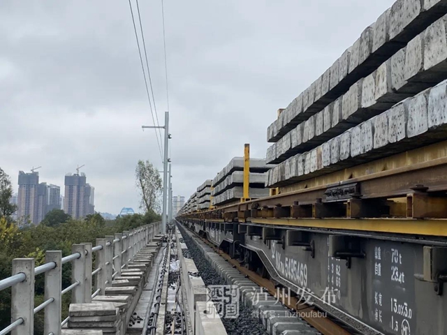 川南城际铁路泸县至泸州段开始铺轨(图1)