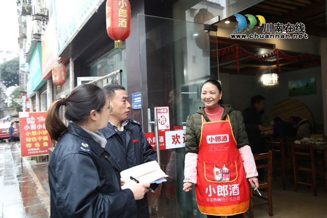 泸州：税惠“冬日烟火”，羊肉飘香味更浓