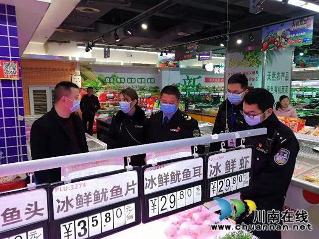 叙永县经济商务科学技术局：加强重点场所督查 确保防疫措施落实到位