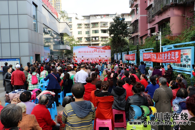 龙马潭区莲花池街道：弘扬核心价值观，宣传文明行为促进条例(图8)