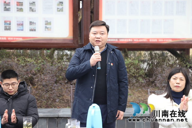 泸县玉蟾街道召开“阳光问廉”院坝会(图10)