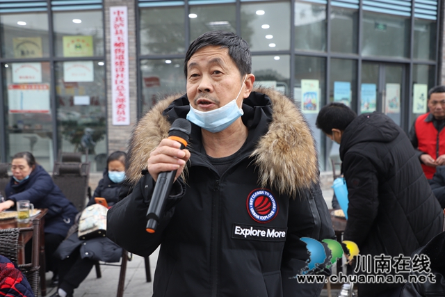 泸县玉蟾街道召开“阳光问廉”院坝会(图16)