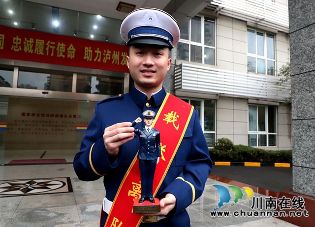告别战友，踏上新征程！44名泸州籍新消防员即将开启“火焰蓝”生涯(图13)