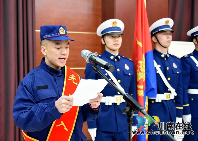 告别战友，踏上新征程！44名泸州籍新消防员即将开启“火焰蓝”生涯(图5)