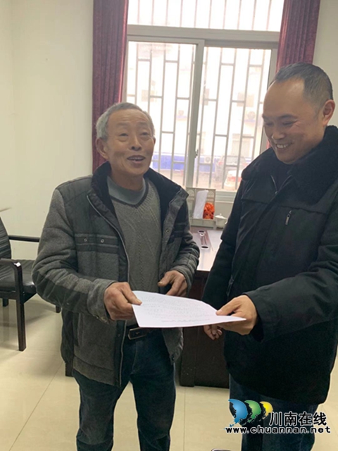 纳溪法院:冬日“暖阳”，暖了农民工