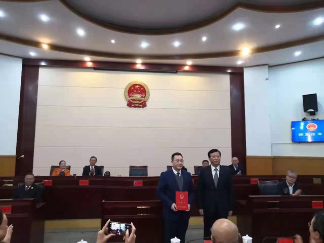 泸州发布一批人事任免(图4)