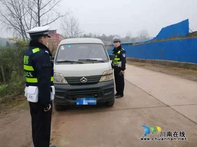 泸县立石镇开展道路交通“五统一 五联动”执法检查