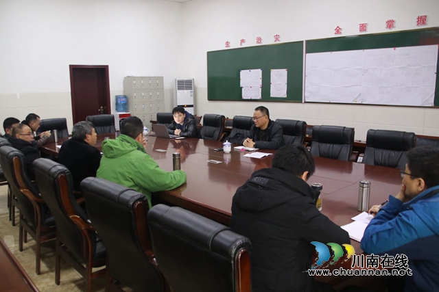 泸州市应急管理局到叙永一矿明察暗访安全生产工作