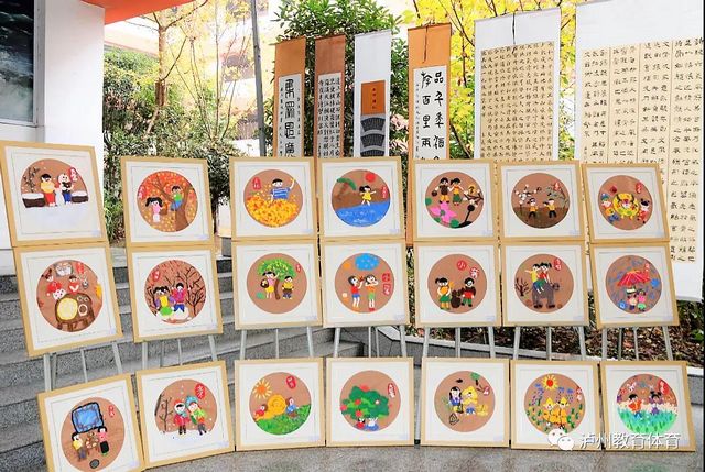 30000农村娃受益|龙马潭区学校乡村少年宫上“人民日报客户端”(图13)