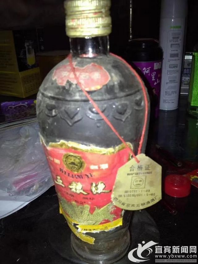 一瓶都没喝过！宜宾一市民存了100多瓶老酒，最老的70多年！(图3)